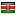 oaucdl.edu.ng server is located in Kenya